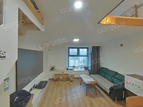 整租·万科星空 2室1厅 东