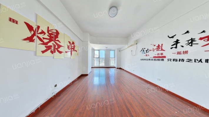 名流广场二手房实景图