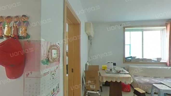 渚南二条5号院二手房实景图