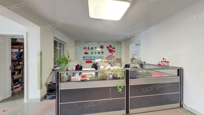 饮料厂宿舍二手房实景图