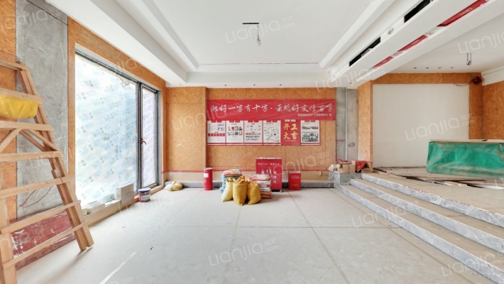 中港名都紫澜苑东区二手房实景图