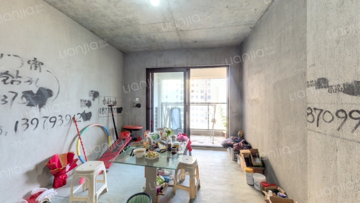 德信碧桂园君宸府二手房实景图