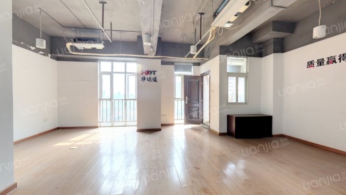 合一星光天地二手房实景图