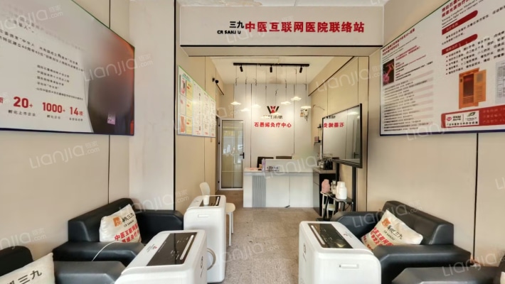 恒万西溪里二手房实景图