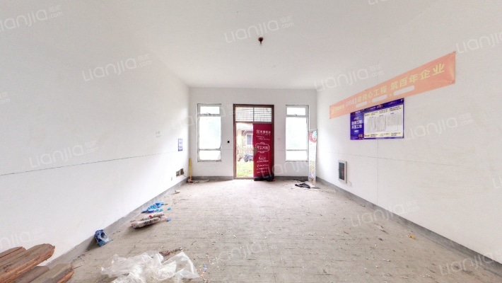 润和庄园二手房实景图