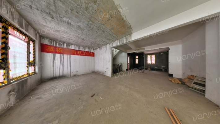 万科金新城大都会二手房实景图