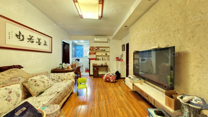 芳草苑二手房实景图