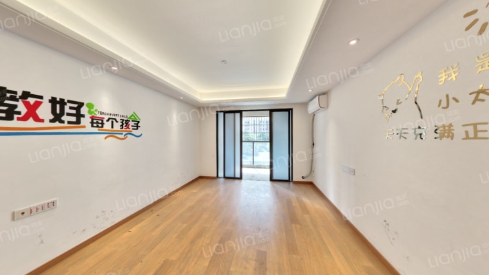 新力睿园二手房实景图