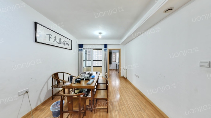 万科城雅梅苑二手房实景图