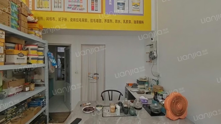 黄冈贸易广场二手房实景图