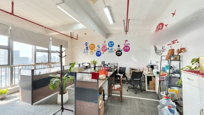 浙大网新未来寓二手房实景图