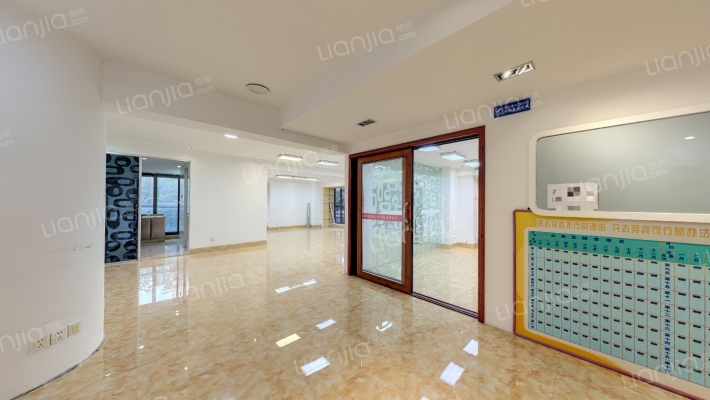 荣和·中央公园二手房实景图