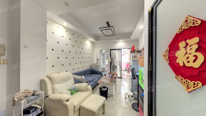 南岸路二手房实景图