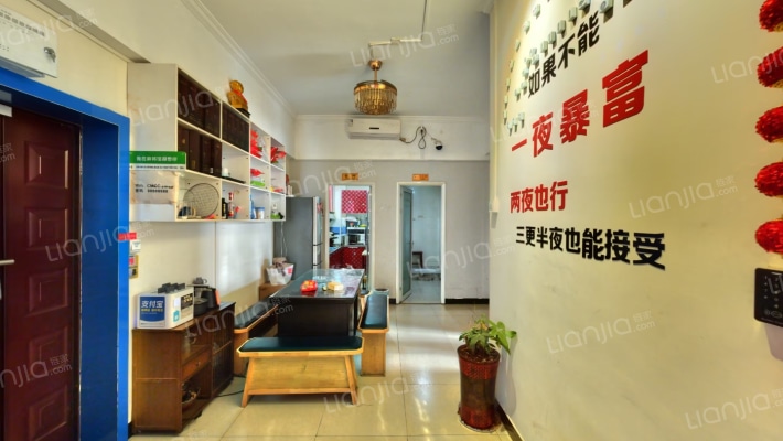 红树湾二手房实景图