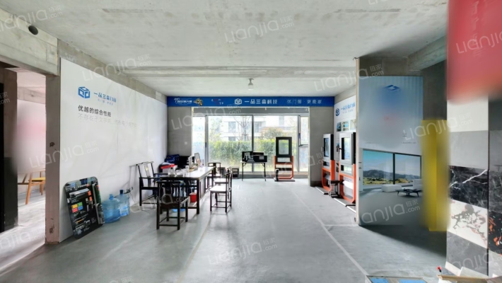 中国铁建·西派逸园二手房实景图