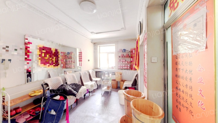 23A街区二手房实景图