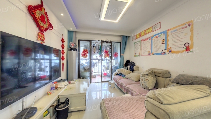 中海原山二手房实景图