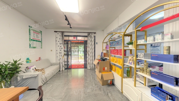 金龙理想1号二手房实景图