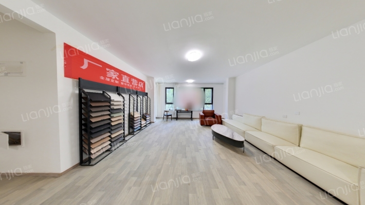 枫林九溪·岱溪二手房实景图