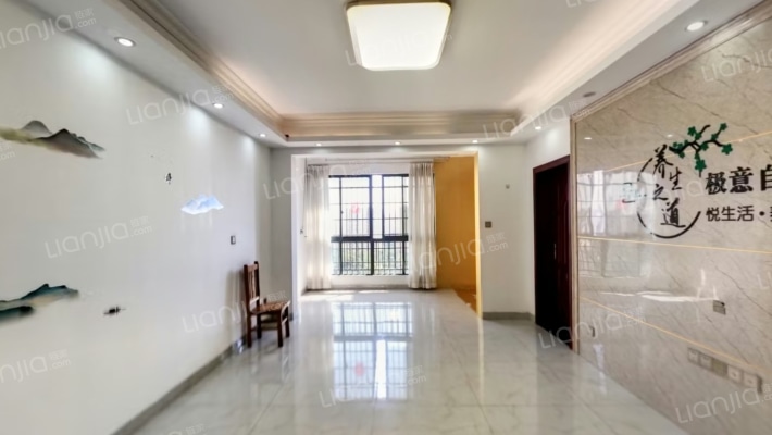 君临国际新城二手房实景图