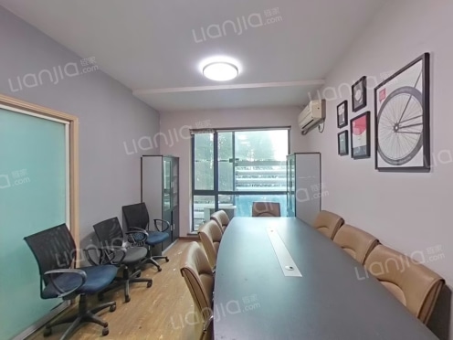 整租·龙湖MOCO 2室1厅 跃层 北