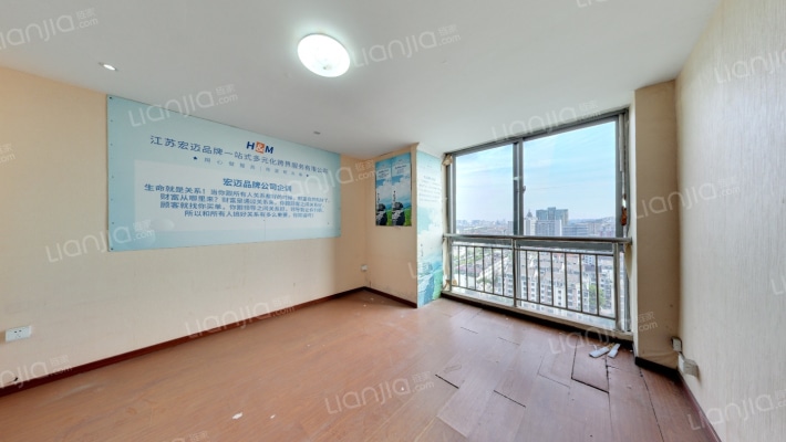 都市汇商苑二手房实景图