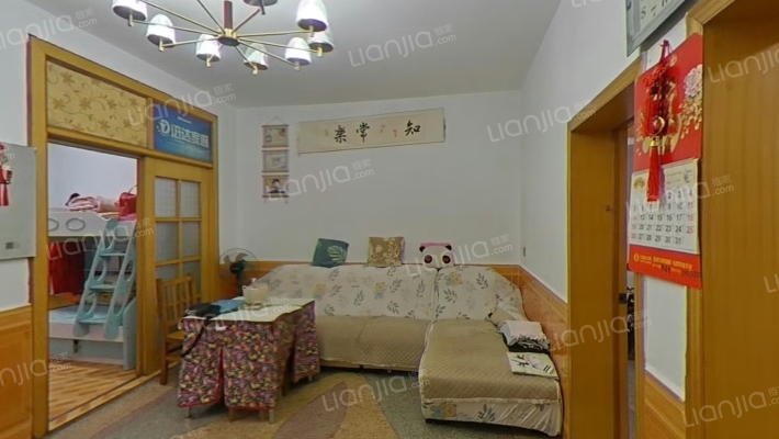 杨家东村二手房实景图