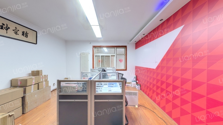 中建大厦二手房实景图