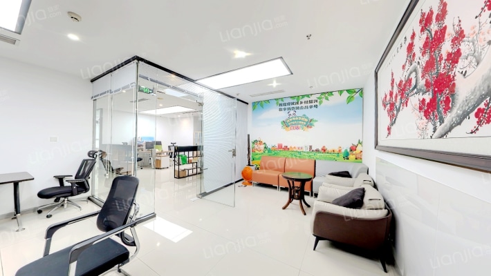 环球中心二手房实景图