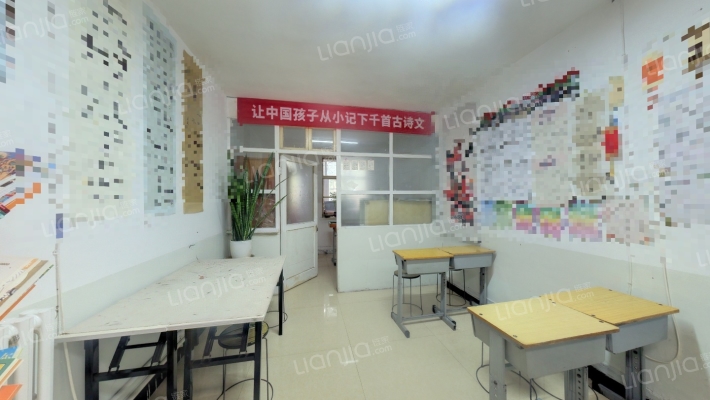 滏河大街95号院二手房实景图