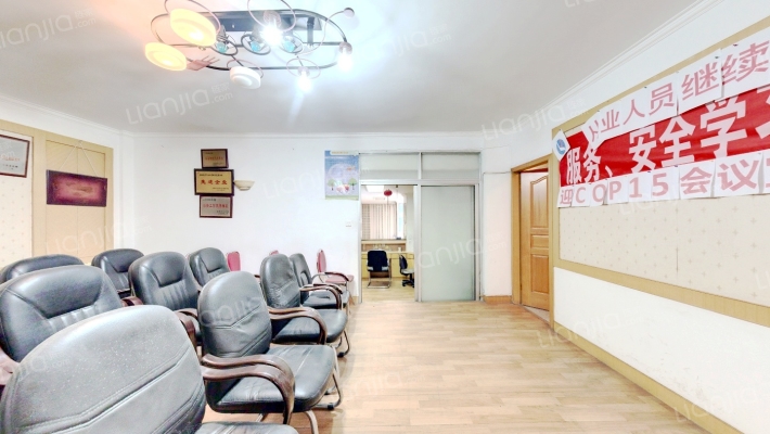 白龙小区二手房实景图