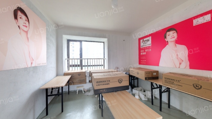 海盛公寓二手房实景图