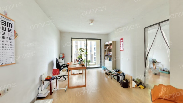 旭辉招商嘉樾府二手房实景图