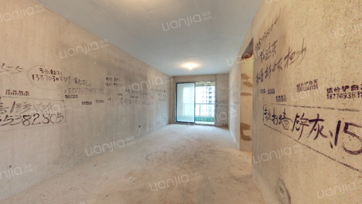 御景新苑南二区二手房实景图