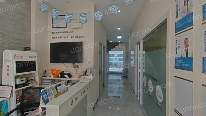 汉光华府二手房实景图