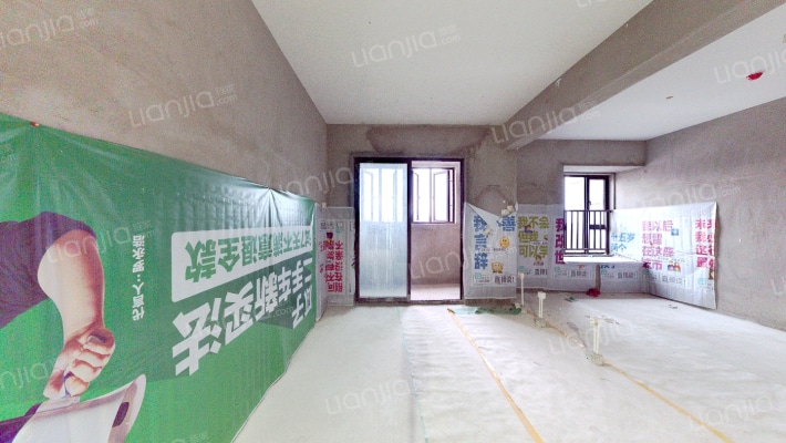 凤翔佳园二手房实景图