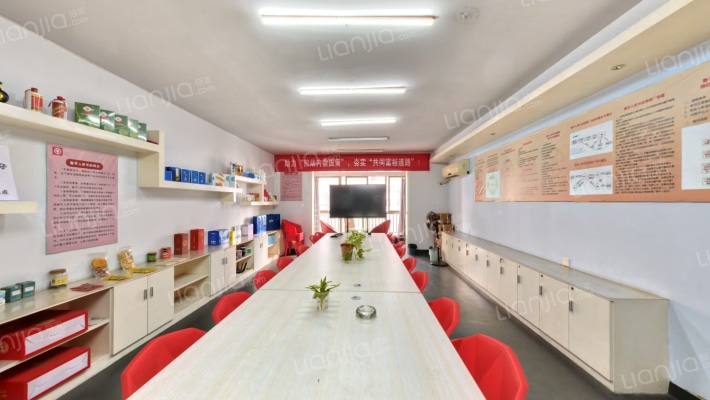 中域蓉城二手房实景图