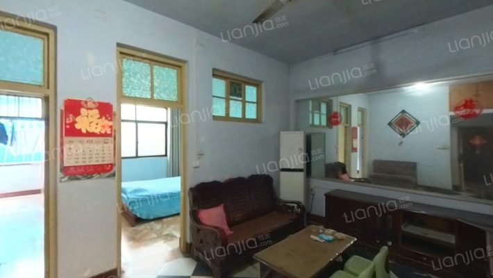 面粉厂家属院二手房实景图