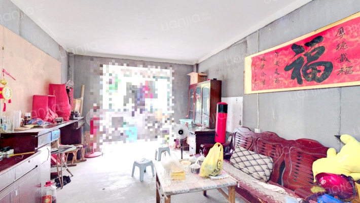 新东方家园二手房实景图