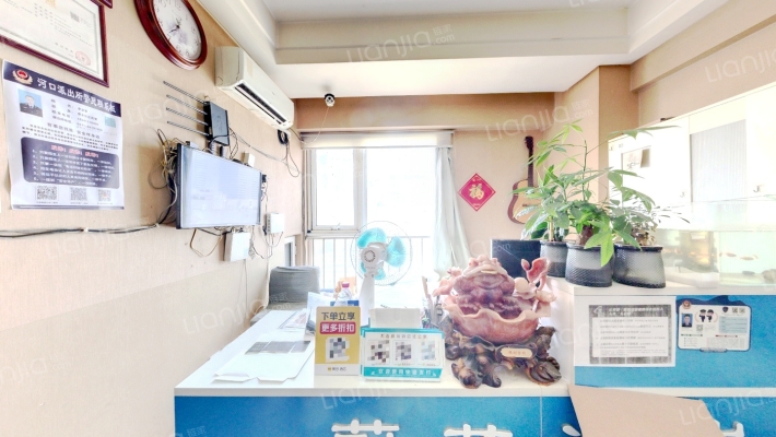 万达海景公寓二手房实景图