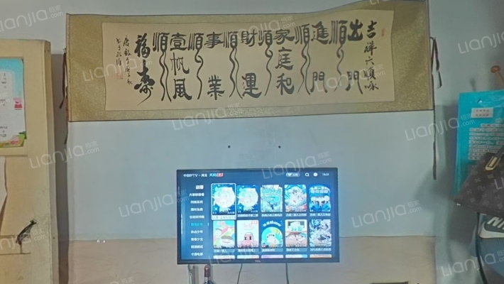 搪瓷厂小区二手房实景图