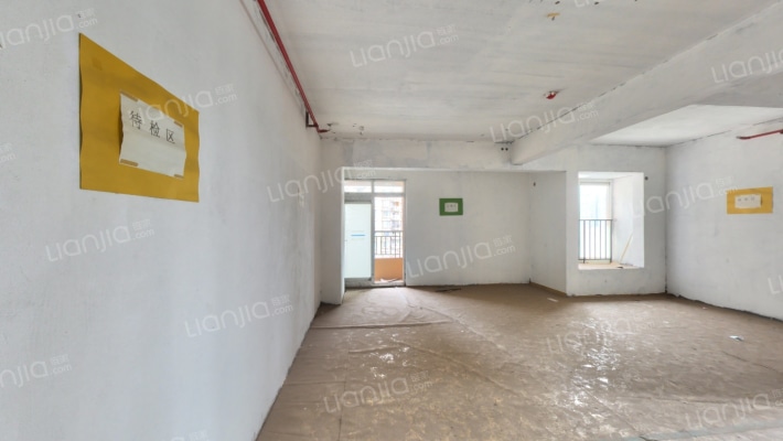 华宇星云汇二手房实景图