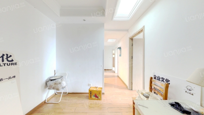 尚郡二手房实景图