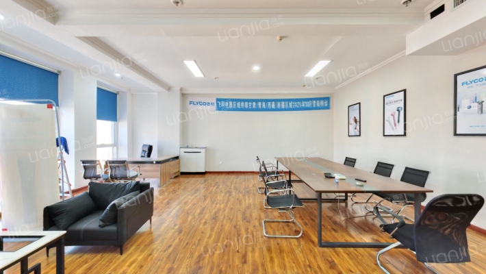 昶荣大厦二手房实景图