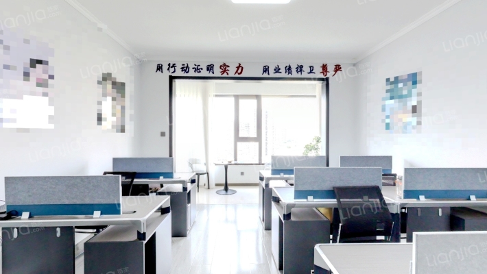 海尔地产学府二手房实景图