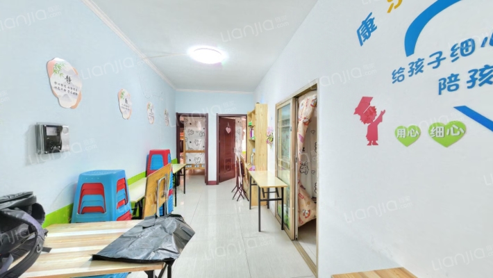 天和学府苑二手房实景图