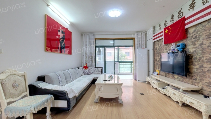 金龙四季阳光二手房实景图