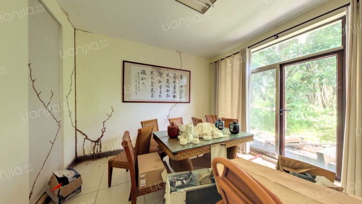 鲁能海蓝椰风A区二手房实景图