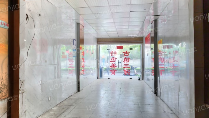 新城家园(肥西县)二手房实景图