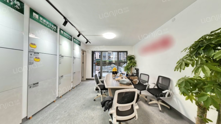 金地时光印	二手房实景图